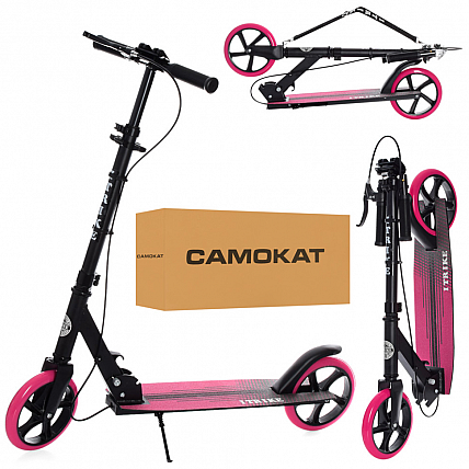 Самокат детский iTrike SR 2-049-1-BP складной