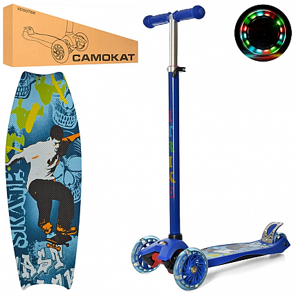 Самокат детский MAXI iTrike JR 3-055-1-DBL с подсветкой