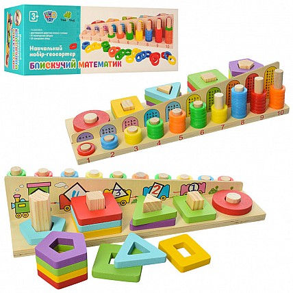 Развивающая игрушка Геометрика MD 2068 деревянная