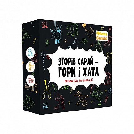 Настольная игра "Сгорел сарай, гори и дом" 0025MG 4 категории вопросов