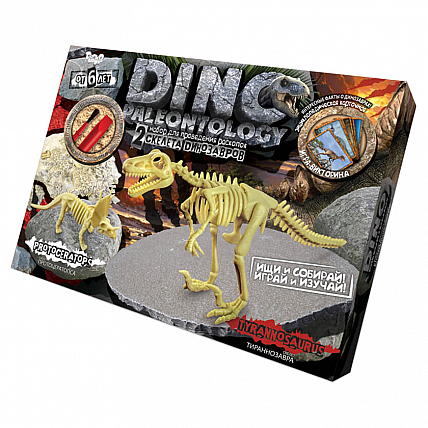 Игровой набор для проведения раскопок DP-01 DINO PALEONTOLOGY  в коробке Тиранозавр