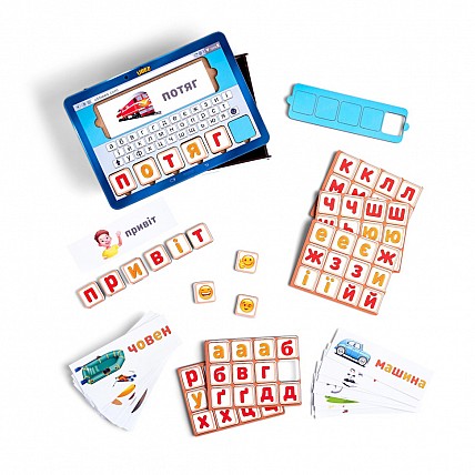 Планшет для мальчиков "Собери слово по картинке" Ubumblebees (ПСД198-УКР) PSD198-UKR на украинском языке