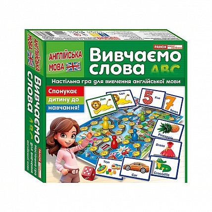 Настольная игра для изучения английского языка "Изучаем слова" 10120190