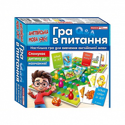 Настольная игра для изучения английского языка "Вопросы" 10120189