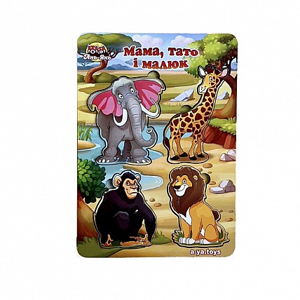 Дерев'яний пазл-вкладиш "Сім'я. Тварини Африки" Ubumblebees (ПСФ022) PSF022