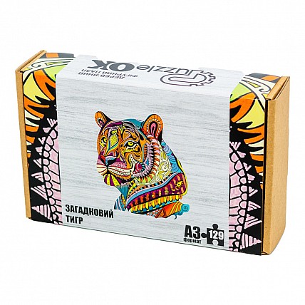 Фигурный деревянный пазл A3 "Загадочный тигр" PuzA3-00726, 129 элементов