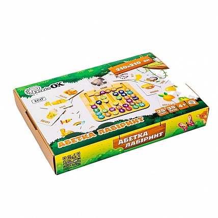 Деревянная игрушка монтессоры "Азбука лабиринт" Puz-72859, 25 карт 35 букв