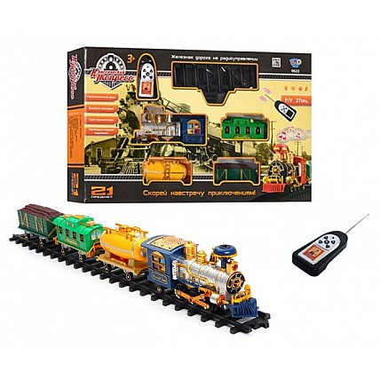 Игрушечная железная дорога "Золотая стрела" 0622 на радиоуправлении