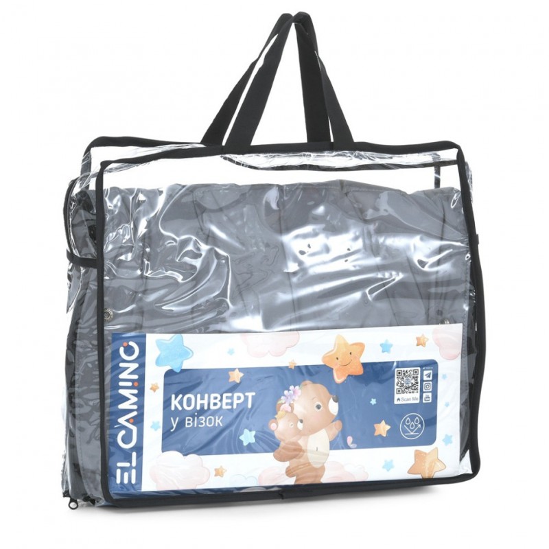 Конверт в коляску ME 1131 Footmuff Plus Reflective 100 х 53 см, застежки-молнии