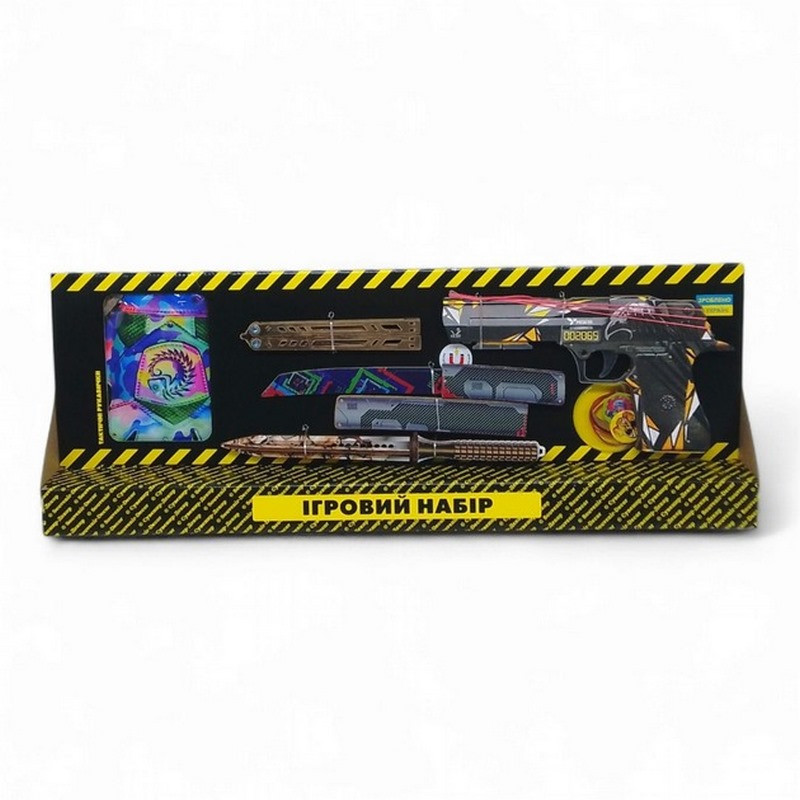 Сувенирный игровой набор Big Box "Predator" BB-Pre