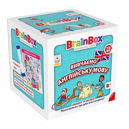 Карточная игра Brainbox "Изучаем английский язык" Yago BZZBRLLE01UA 55 карточек