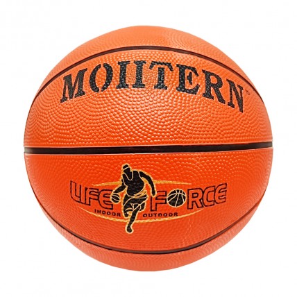 Мяч баскетбольный Speed Basket ball №5 NE-BAS-1029