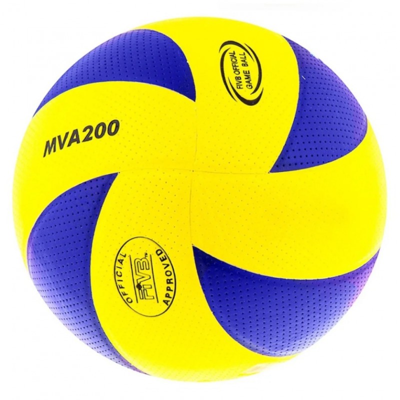 Мяч волейбольный тренировочный MVA200 NE-MIK-V200 №5