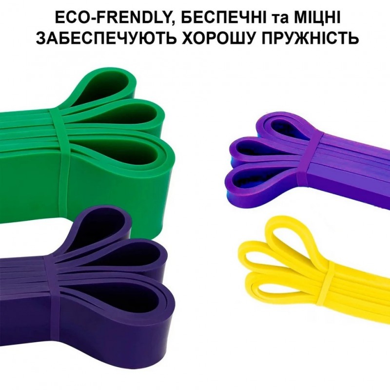 Резиновые петли для тренировок "Pro Loop Bands" NE-SET-452 4шт