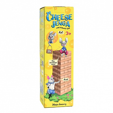 Настольная игра "Cheese Jenga" 30545, 54 бруска