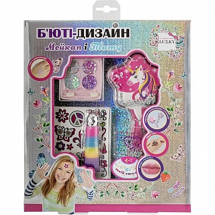 Детский набор кометики "Мейкап и тату" T20723 палетка 4 цвета