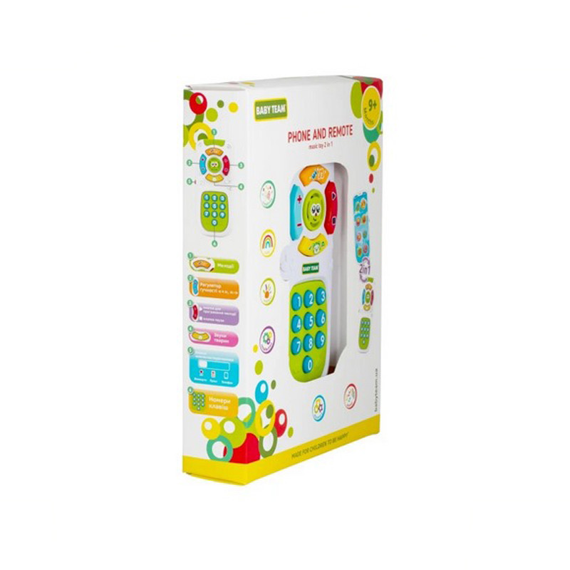 Детская музыкальная игрушка 2 в 1 "Телефон и пульт" 8652