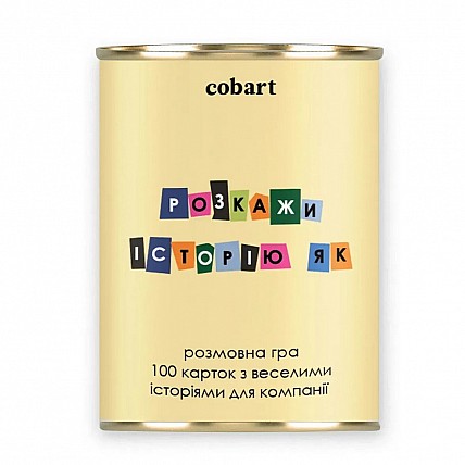 Карточная игра "Расскажи историю" СS-CG-006, 100 карточек