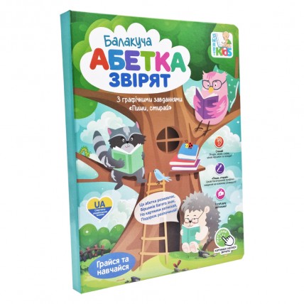 Освітня електронна книга «Азбука тварин» SK 0052 — вірші, музика, пісні