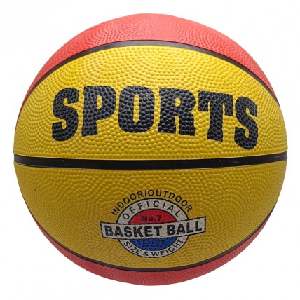 Basketball Extreme Motion BB1485 No 7, 520 грамів Коричнево-жовтий