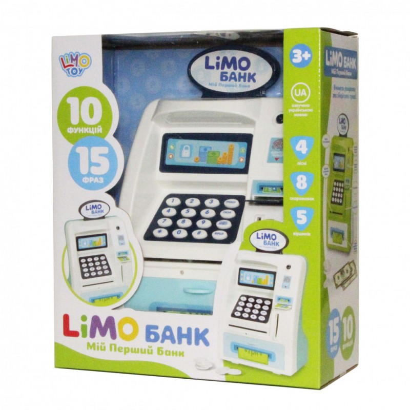 Іграшковий термінал Скарбник 4550 з Music White