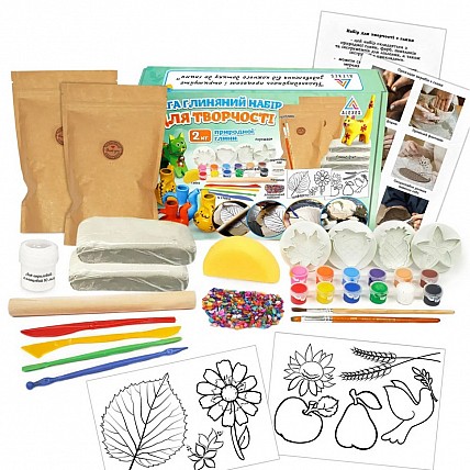 Детский глиняный набор для творчества "Мега" GL-004 природная глина 2 кг