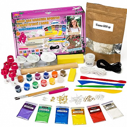 Большой набор для создания украшений GL-009 из пластической глины