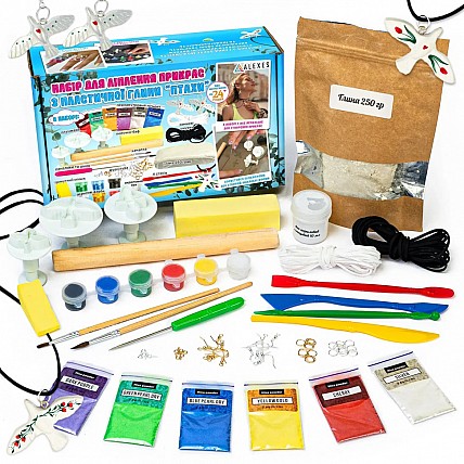 Большой набор для создания украшений "Птицы" GL-008 из пластической глины