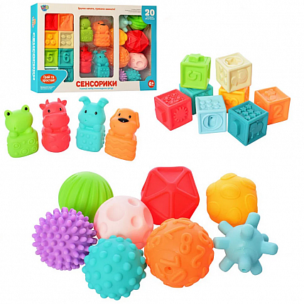 Игра для купания "Сенсорики" Limo Toy HB 0011 от 5 см, 20шт