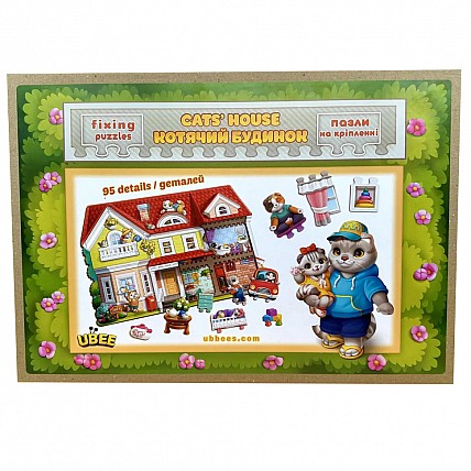 Деревянный пазл-вкладыш "Кошачий летний домик" (ПСД272) PSD272