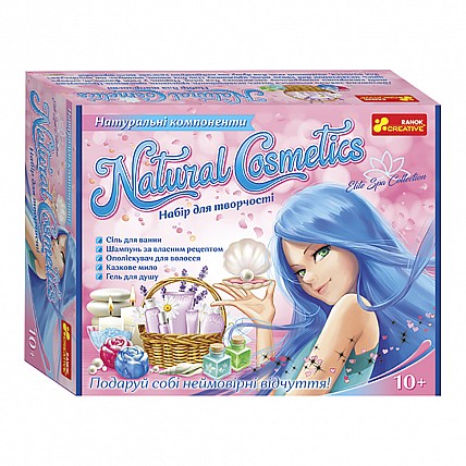 Натуральний косметичний креативний набір 10100614 натуральних інгредієнтів