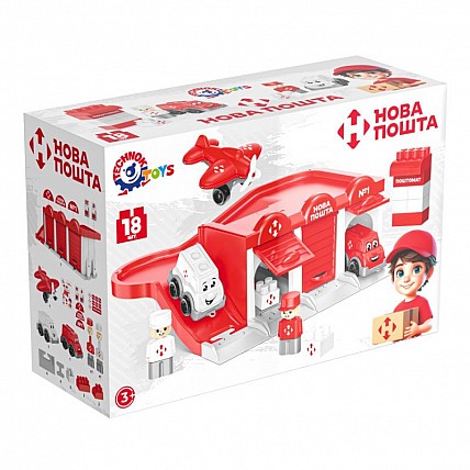 Дитячий іграшковий "Паркінг Нова пошта" 8454TXK