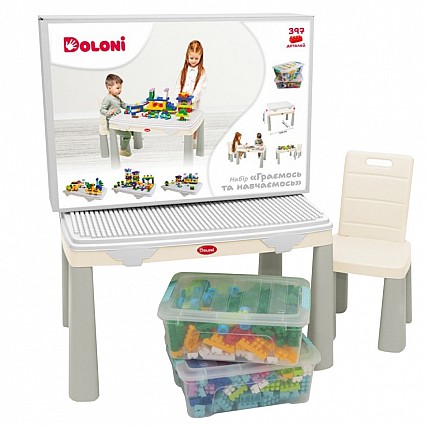 Дитячий набір "Граємо та вчимося" 04660/10 стілець, конструктор