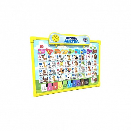 Інтерактивна дошка "Абетка" Limo Toy SK 0020 двостороння Укр Жовтий