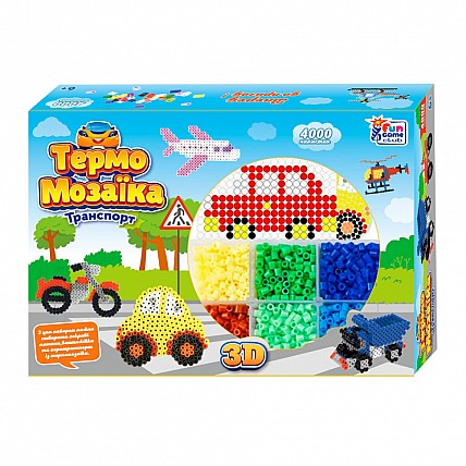 Дитяча термомозаїка "Транспорт" 4FUN Game Club 40057T 4000 намистин, 3 основи