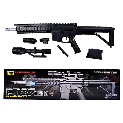 Дитяча штурмова гвинтівка CYMA P.137