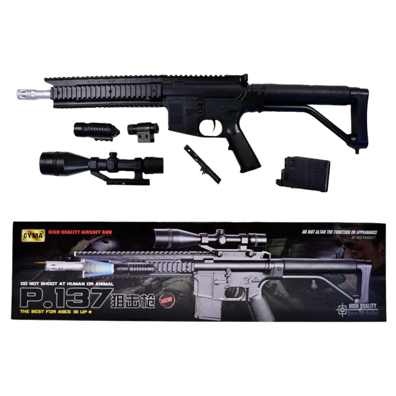 Детский Автомат CYMA P.137