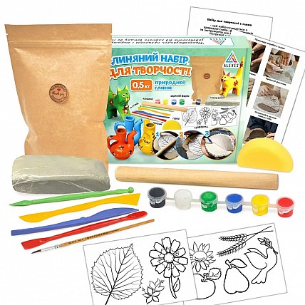 Дитячий глиняний набір для творчості GL-001 природна глина 0.5 кг