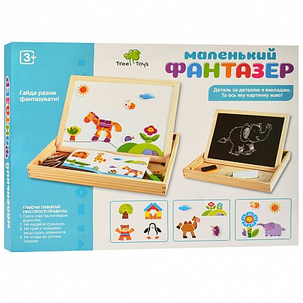 Розвивальний набір первокласника MD2083 дерев'яний D