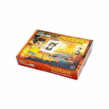 Дерев'яний пазл-розмальовка А5