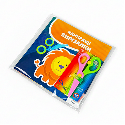 Дитяча книжечка "Кращі вирізалки" Сорока-Ворона 1505265, 72 сторінки