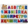 Дерев'яний пазл-вкладиш "Абетка" 3240-01-001 розмір 29х39 см