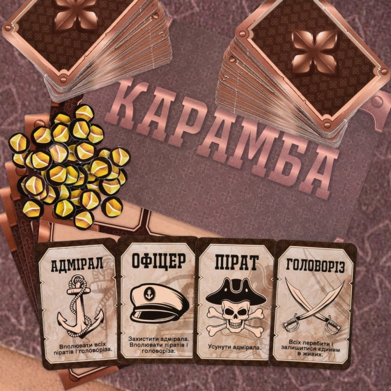 Настольная игра "Карамба" 30336 игровое поле, карточки