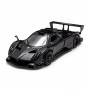 Модель автомобіля для дітей PAGANI ZONDA R TechnoDrive 250434U, масштаб 1:39