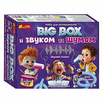 Дитячий набір для експериментів "BIG BOX шумів і звуків" 10114170