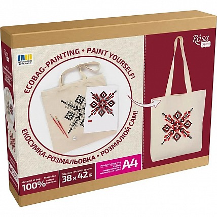 Набір для творчості екосумка-розмальовка "Вишиванка" N0003651, 38х42 см