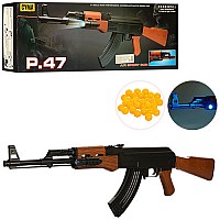 Дитячий іграшковий автомат з ліхтариком Р.47 та лазером