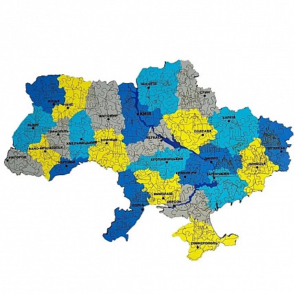 Дерев'яна головоломка «Україна жовто-синя» Дерев'яна історія WSUA0152 XXL 49x34 см, 260 деталей