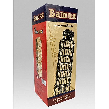 Настільна гра Jenga "Tower" 20060, 44 такти