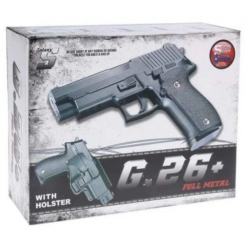 Детский пистолет на пульках "Sig Sauer 226" Galaxy G26+ черный с кобурой